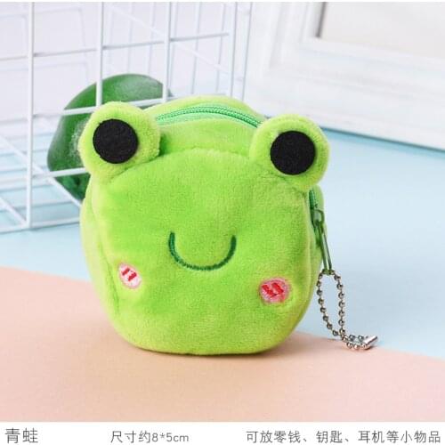 Cartoon Plushcoin Purse Cute Anime Coin Bag Key Case Girl Child Student Bag Panda Strawberry Rabbit Shy Bear Strawberry Frog Bag