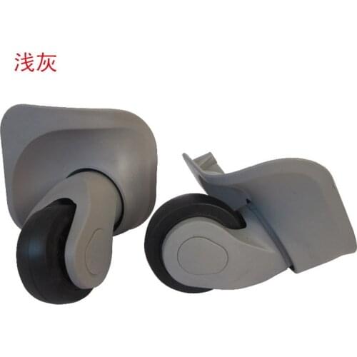 Trolley wheel accessories password box luggage accessories 24 inch luggage repair ultra-quiet rubber universal wheel