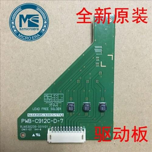 Projector Accessories driver board for Casio XJ-M250XS/M300XS/M300XN/M300WS PWD-C912C-D-7