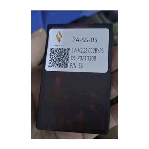 FEELDO 3Pcs Canbus Box For Peugeot