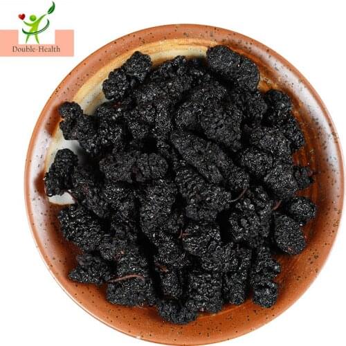 Organic Dried Black Mulberries