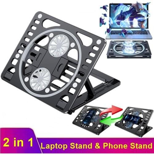 Portable Laptop Stand Adjustable Base Support Notebook Foldable Phone Holder Stand With Cooling Fan For Macbook Pro Air Tablet