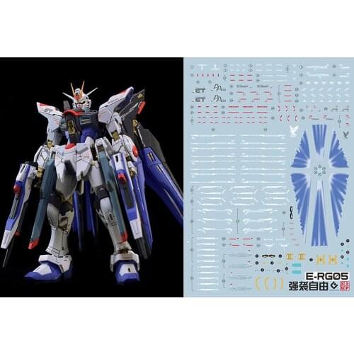 RG 14 Strike Freedom Strike Freedom Gundam Water Sticker Fluorescent Water Sticker