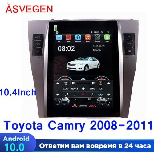 10.4" Android 10 Vertical Multimedia DVD Player For Toyota Camry 2008-2011 With GPS Navigation Radio Player