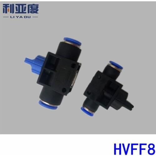 50PCS/LOT HVFF8 Pneumatic components HVFF hand valve fast fast switching speed joint trachea inserted