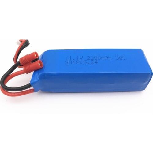 BAYANGTOYS X16 RC Quadcopter Spare Parts 11.1V 2200mAh x21 Battery For RC Camera Drone Accessories 3s Lipo Battery
