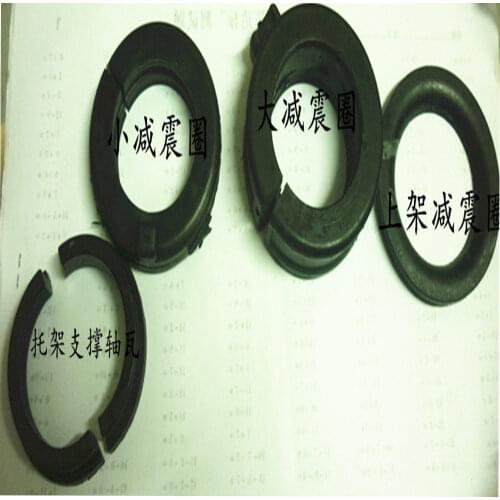 Free shipping bracket pad Size damping ring shelves damping ring for Hankai 5-6hp 2 stroke gasoline boat engine accessories