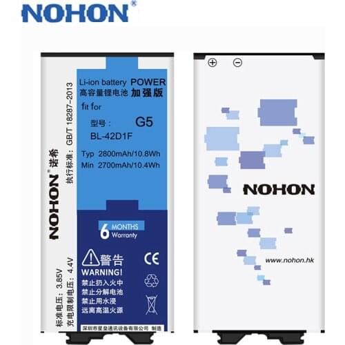 BL-42D1F NOHON Battery For LG G5 H868 H860N H860 F700K H850 H830 H820 VS987 Bateria Phones Replacement Batteries 2800mAh Package