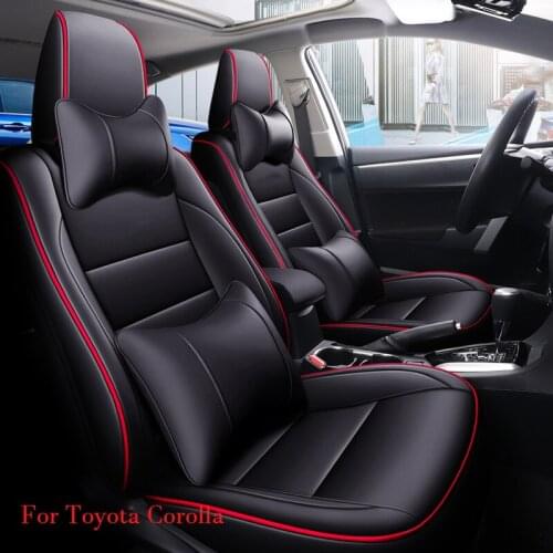 艾律 Car Seat Covers