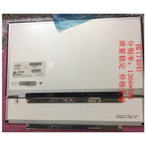 Display matrix LT133EE09B00 LT133EE09800 LT133EE09900 LT133EE09400 For Toshiba R731 R700 R830 13.3 inch laptop LCD LED screen