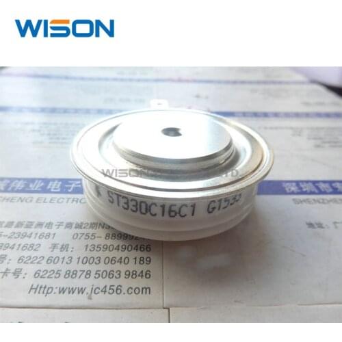 ST330C16C1 Free Shippin original MODULE