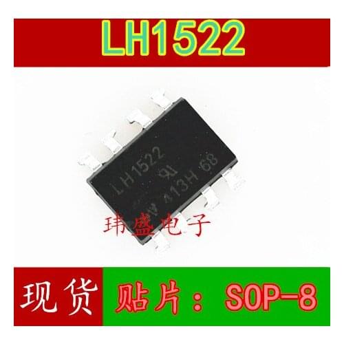 10pcs LH1522 SOP-8 LH1522 LH1522AB