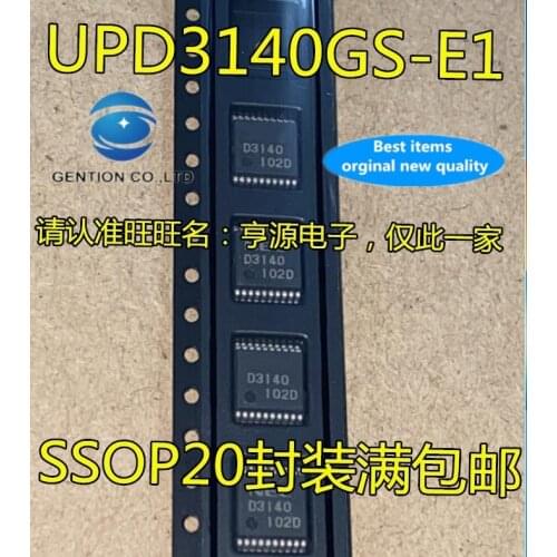 10PCS UPD3140 UPD3140GS-E1 printing D3140 SSOP-20 integrated circuit IC in stock 100% new and original