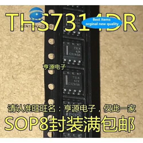 30pcs 100% new and orginal real stock 7314 SOP8 THS7314DR THS7314 video amplifier chip