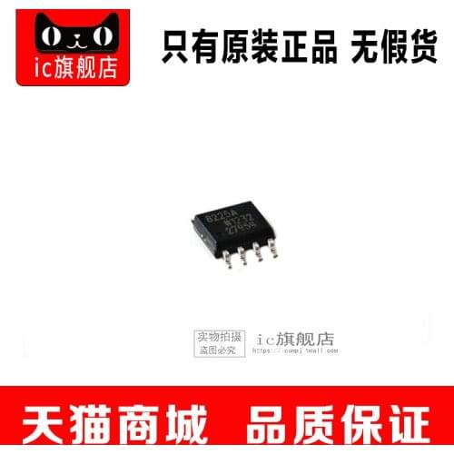 AD8225ARZ SOP8 AD8225AR AD8225A AD8225