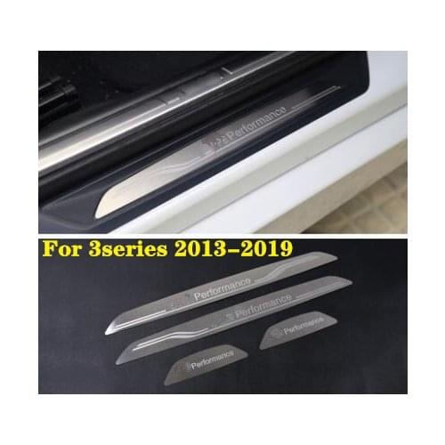 Higher star Door Sills BMW