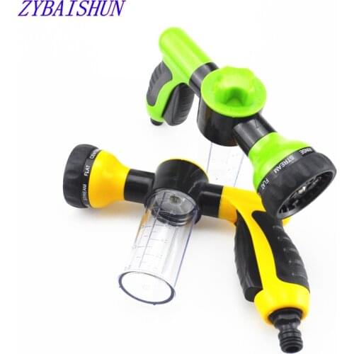 Foam water gun car wash water gun high pressure water gun car home car foam gun