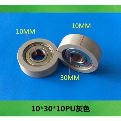Rubberized 10*30*10PU screw external thread bearing polyurethane guide positioning wheel nylon 6000 4PCS roller pulley
