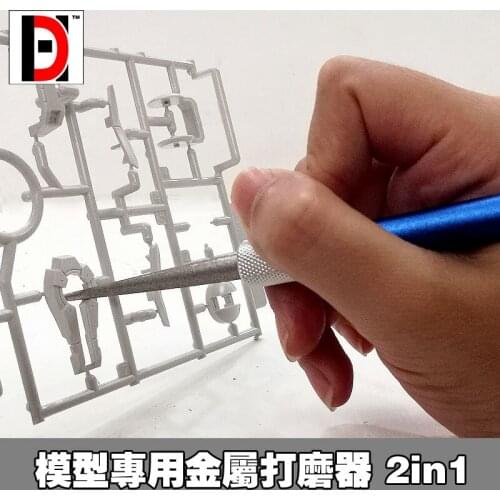 Military Model Making Tools Polishing Tools Emery Polishing Pen Nozzle Grinder/file 2 In 1