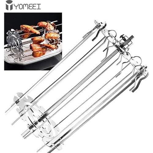 YOMEEI BBQ Roaster Barbecue Kebab Maker Meat Skewer Machine BBQ Grill Kitchen Air Fryer Accessories