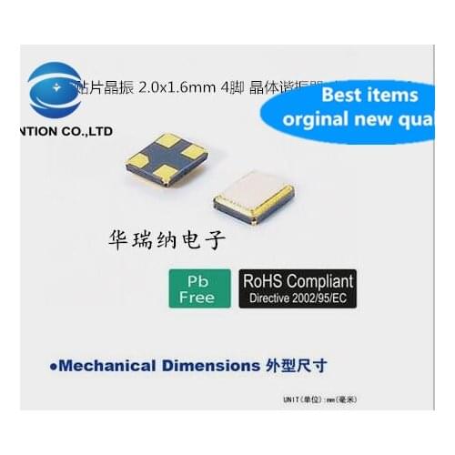 10pcs 100% orginal new Original FA-128 2016 2.0X1.6MM 4 feet 24M 24MHZ 24.000MHZ