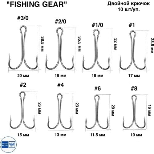 Рыболовные крючки FISHING GEAR China At AliExpress