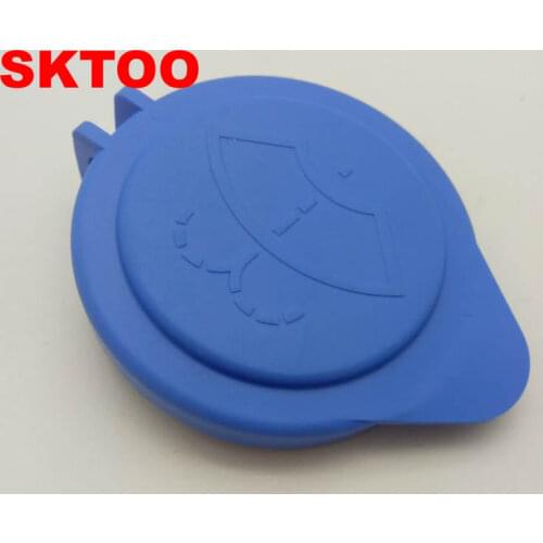SKTOO For 12-17 Ford Focus Furuisi Wiper bottle cover glass kettle cover, spray water bottle cover, water bottle cover
