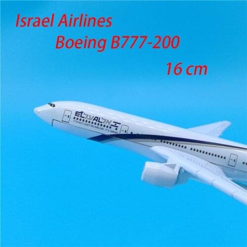 Israel Airlines B777-200 Diecast Airplane Model Kids Toys Boys Static Metal Plane Model Gift Ornaments Adult Collection