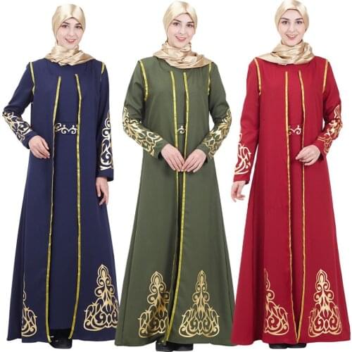 2 Piece Muslim Abaya Muslim Long Maxi Dress Open Cardigan Women Kaftan Abaya Party Clothing Vestidos Dubai Islamic Ramadan Suit