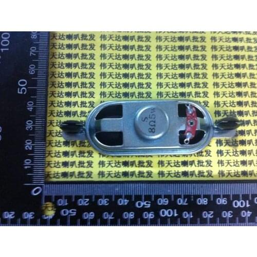 New LCD Monitor TV sound speaker 8 ohms 5 watt 8R 5W speaker 3070 30*70MM Loudspeaker