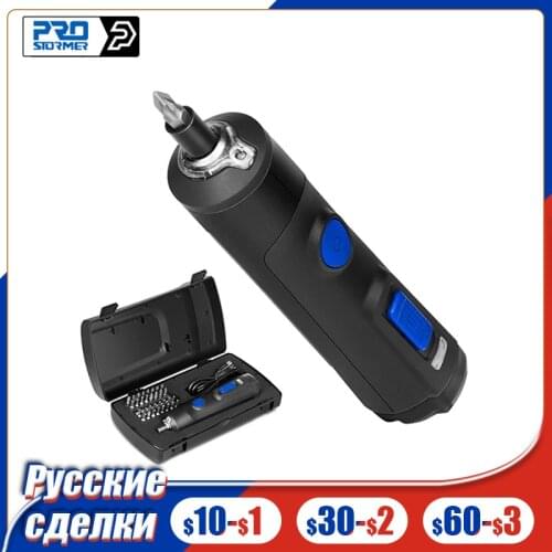 4V Mini Cordless Electric Screwdriver USB Rechargeable Smart Multifunction Electric Screwdriver Set with 32+1 Bit Set PROSTORMER