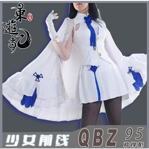2020 Girls Frontline Cosplay Costume QBZ95 White Dress for Women Halloween uniform New Outfit