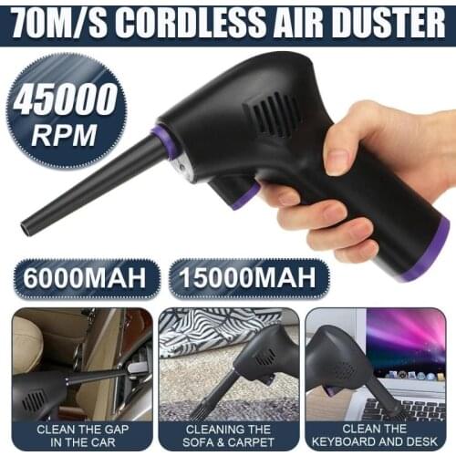 45000RPM Cordless Air Duster Compressed Air Blower Cleaning Tools For Computer Laptop Keyboard Electronic Household Cleaning