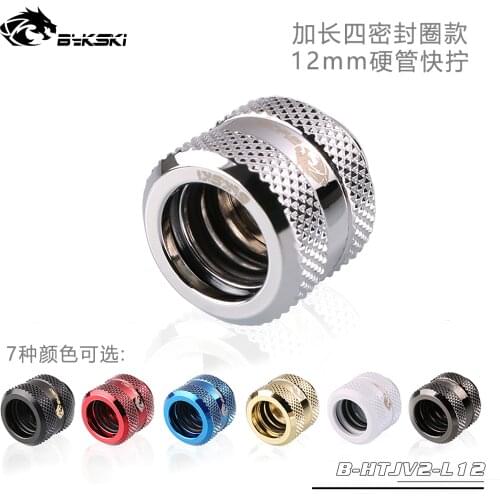 Bykski B-HTJV2-L12 12mm Rigid Hard Tube Connector Fitting