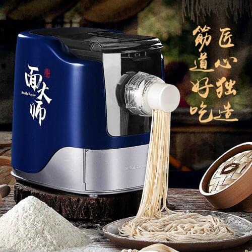 Electric Power Press pasta noodle maker 13 kinds shapes family use automatic macaroni making machine Kneading dumpling packaging