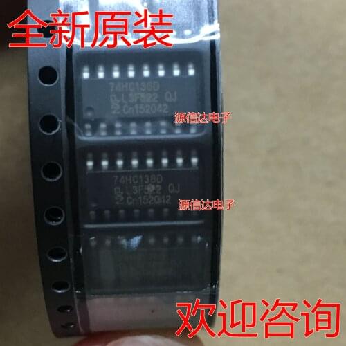 New imported 74HC138D SN74HC138D 3-turn 8-wire reverse decoder sop-16 original stock