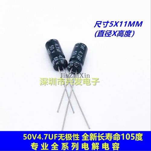 50v4.7uf original brand new genuine NP non polarity plug-in electrolytic capacitor 4.7uf 50V 5x11mm