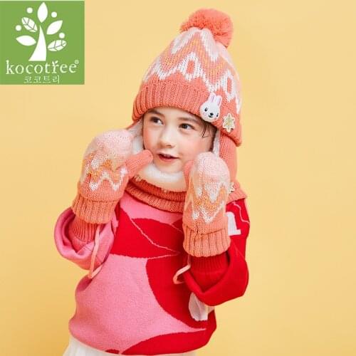 KOCOTREE Accessories