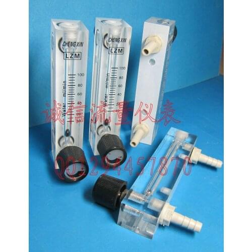 LZM-6T adjustable panel type flowmeter water liquid micro flow 10-100ML/min ml / min