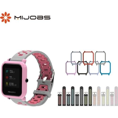 For Amazfit Bip Strap Protector Case Kit for Huami Amazfit Bip Wrist Bracelet Wristbands Accessories Silicone PC Shell Bumper