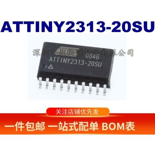 100% New&original ATTINY2313-20SU 8IC In Stock