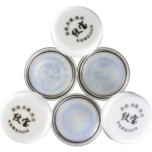 5Pcs Eyebrow and Lips Tattoo Aftercare Cream Skin Moisturizing cream Healing Recovery Tattoo Nursing Repair Ointments