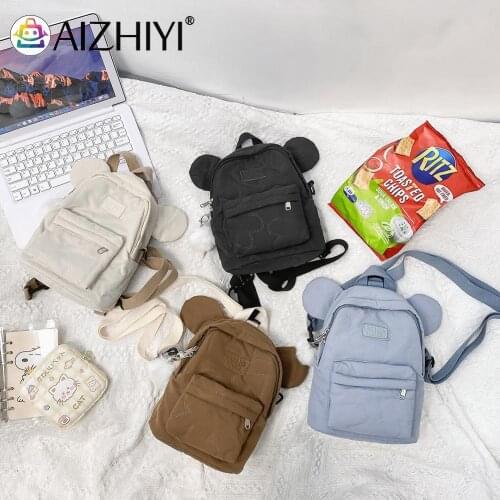 AIZHIYI Women's Backpacks With Pockets