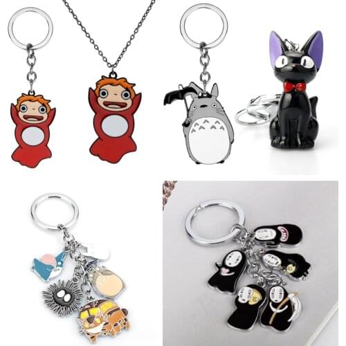 Ponyo on the Cliff Kikis Delivery Service Spirited Away Totoro Keyring Keychain Cute Cartoon Anime Metal Pendant Key Chain Ring