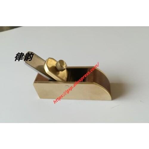 Piano tuning maintenance tools, small plane copper (stainless steel planer)