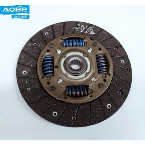 Transmission Drivetrain system of JAC J3 Car Auto Parts oe 1601200U8010 Pressure Plates disc