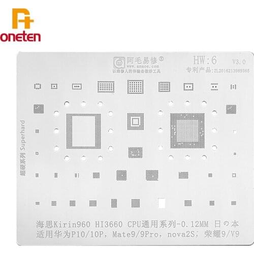 Amaoe BGA Reballing Stencil HW6 For Huawei P10 mate9 nova2s Honor 9 v9 hi3660 CPU Steel Mesh