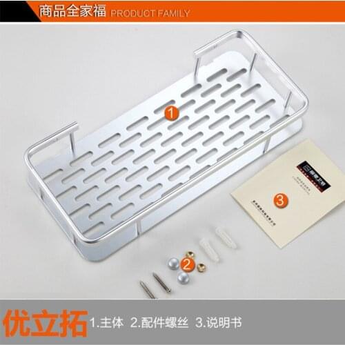 Thickened space aluminum double-corner corner toilet racks triangular blue wall wash washbasin bath