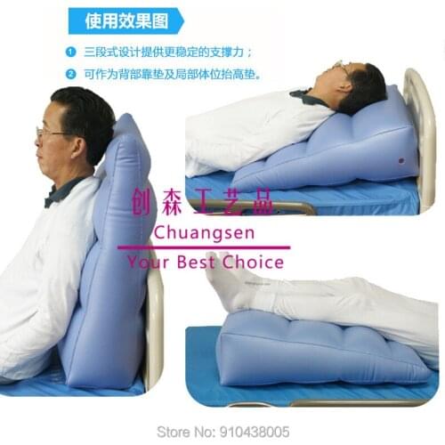 Nursing care air inflatable back cushion ,comfortable leg cushion for bed,prolonged sitting seat cushion medical bedsore pad