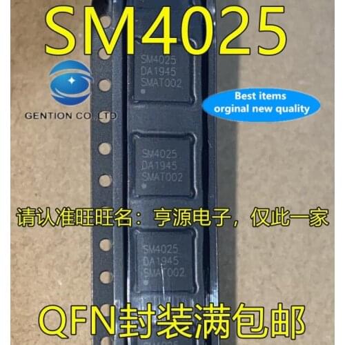 10PCS SM4025 QFN LCD chip SM4025 welcome consultation in stock 100% new and original